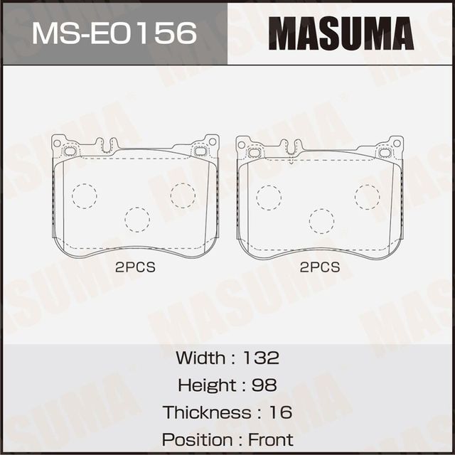 Колодки дисковые MASUMA Masuma. Артикул MSE0156