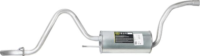 Глушитель (задняя часть) Trialli для Kia Ceed I 2006-2012. Артикул EMM 0810