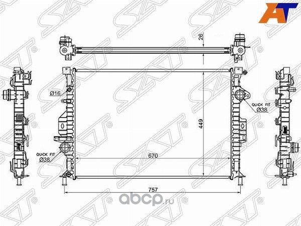 Радиатор FORD MONDEO 1.8TD2.0T2.0TD2.2TD2.5T 0 (SAT). Артикул SGFD000307