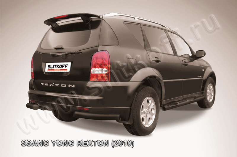 Защита Slitkoff задняя d76 уголки ЧЕРНАЯ матовая для SsangYong Rexton II 2010-2012. Артикул SSR012B