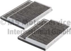 Салонный фильтр Kolbenschmidt. Артикул 50014952