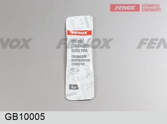 Смазка для направляющих суппорта 5г Fenox. Артикул GB10005