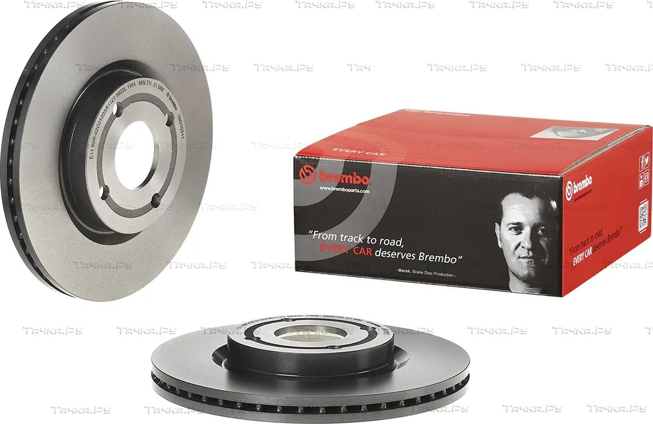Тормозной диск Brembo PRIME LINE - UV Coated передний для Ford Fiesta VII 2018-2026. Артикул 09.D103.11