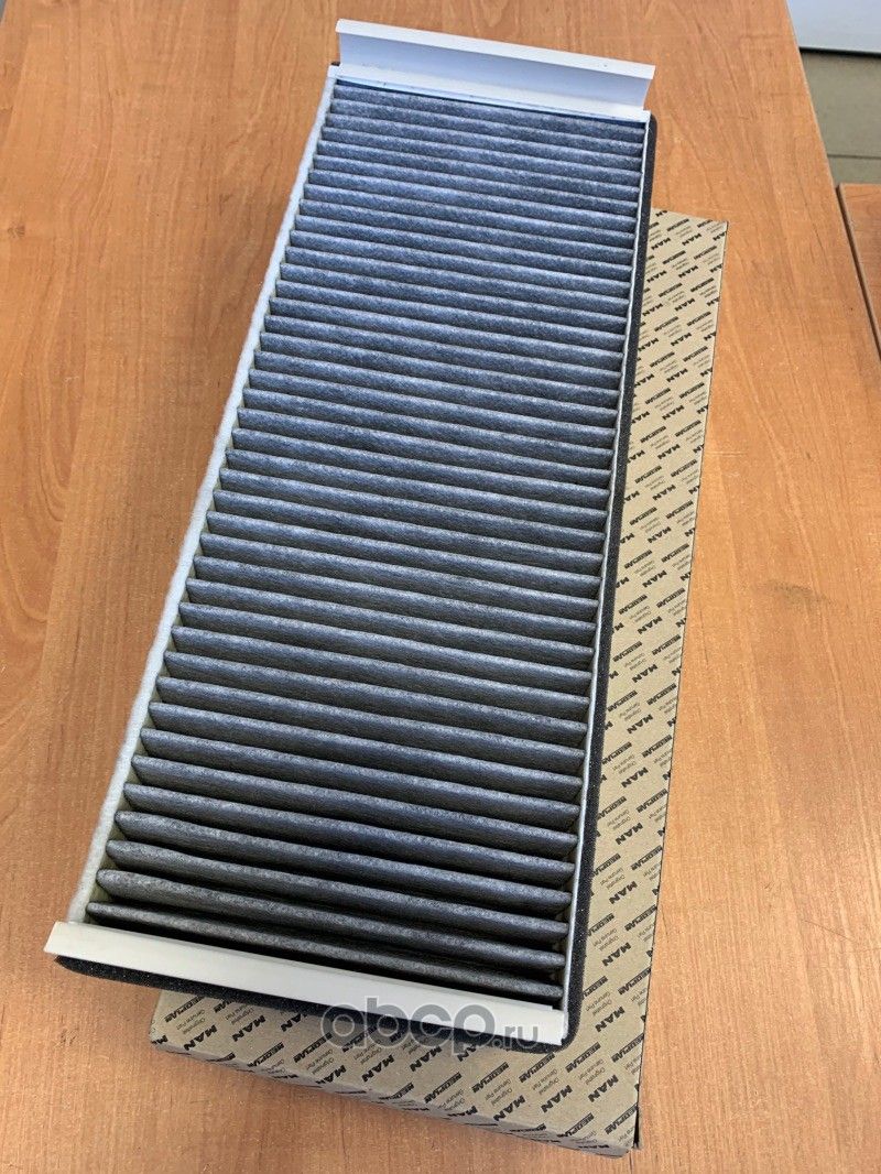 Салонный фильтр MAN. Артикул 81619100033