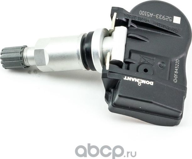 Датчик давления воздуха в шине (Dominant). Артикул HY5209333N100