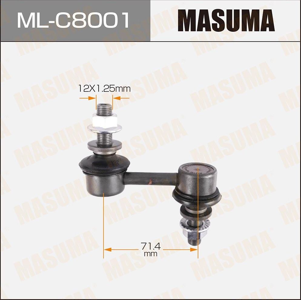 Стойка (тяга) стабилизатора Masuma. Артикул ML-C8001