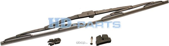 Щетка стеклоочистителя IVECO MAN MERCEDES VOLVO 650мм каркасная HD-PARTS. Артикул 318473