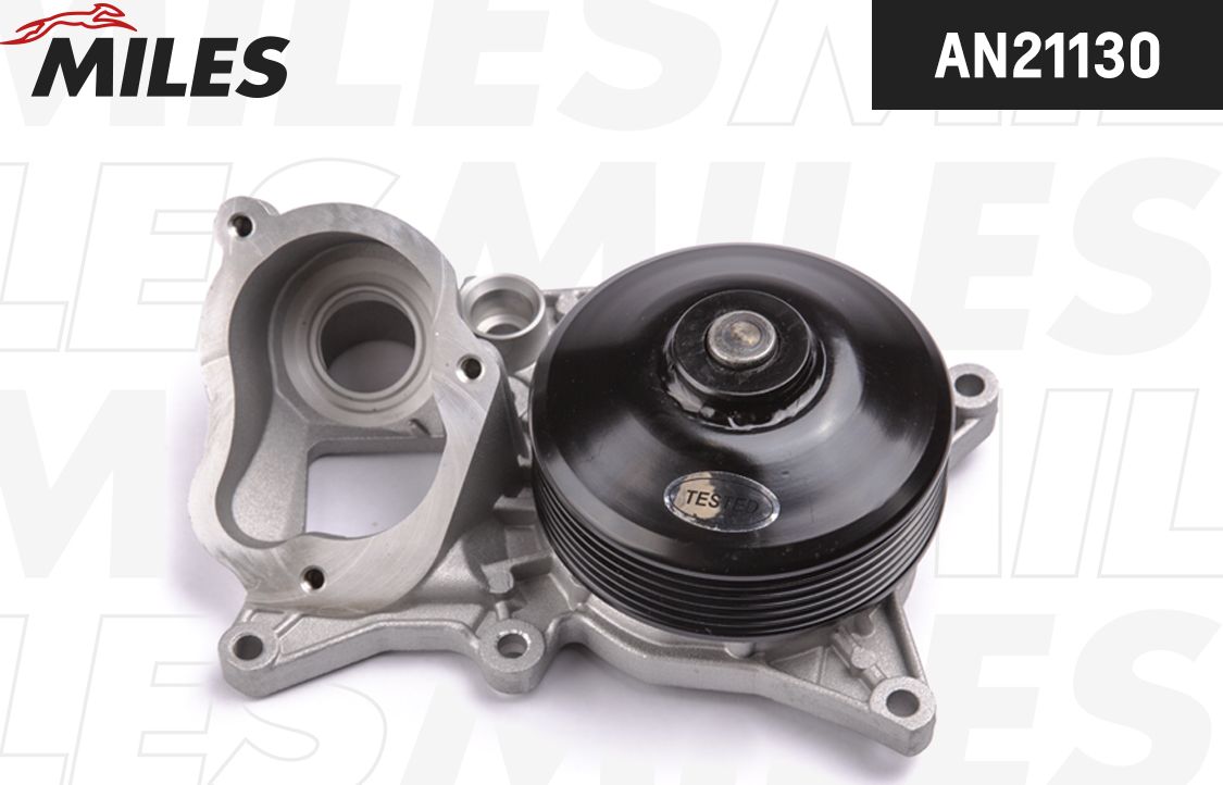 Помпа (водяной насос) Miles. Артикул AN21130