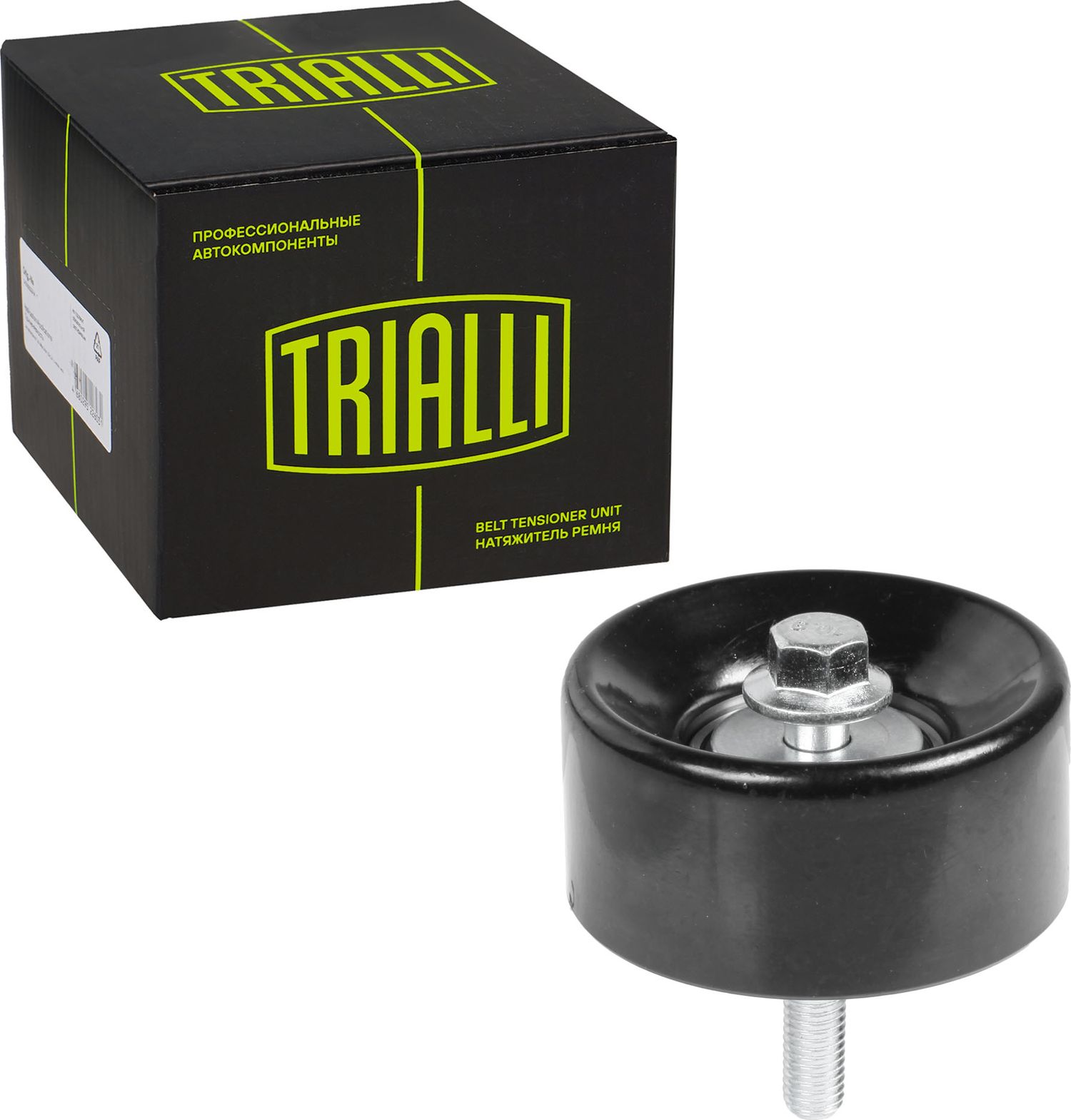 Направляющий (ведущий) ролик приводного поликлинового ремня Trialli. Артикул CM 5100