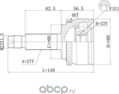 Шрус привода DOUBLEFORCE, с ABS (Double Force). Артикул DFCV635