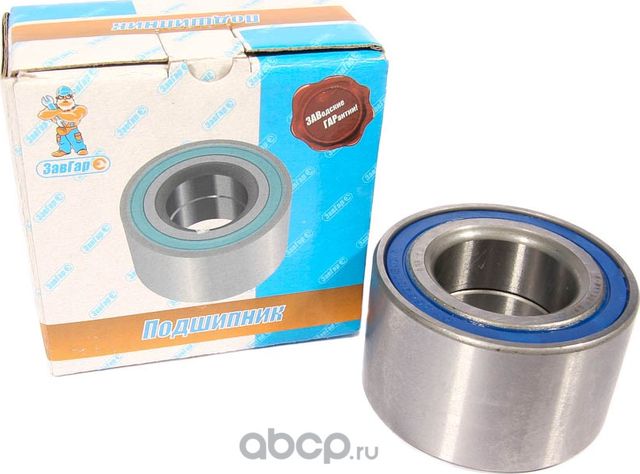 Подшипник ступицы 2108 (256907) передний ЗавГар Завгар. Артикул ZG2108310302001
