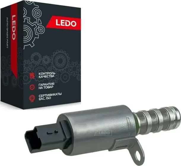 Клапан электромагнитный (Ledo). Артикул 1628924280LV