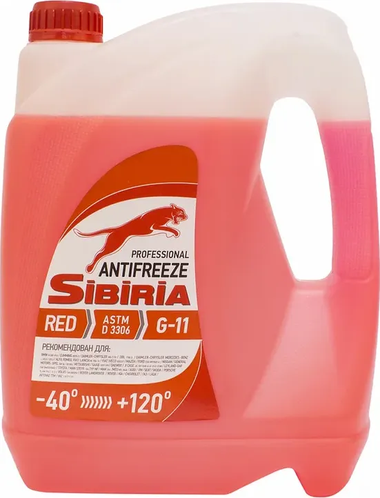 SIBIRIA ANTIFREEZE -40 красный 10 кг. Sibiria. Артикул 800887