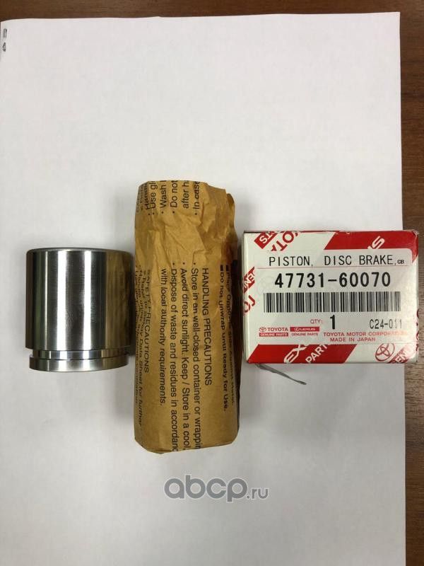 Поршень тормозного суппорта Toyota. Артикул 4773160070