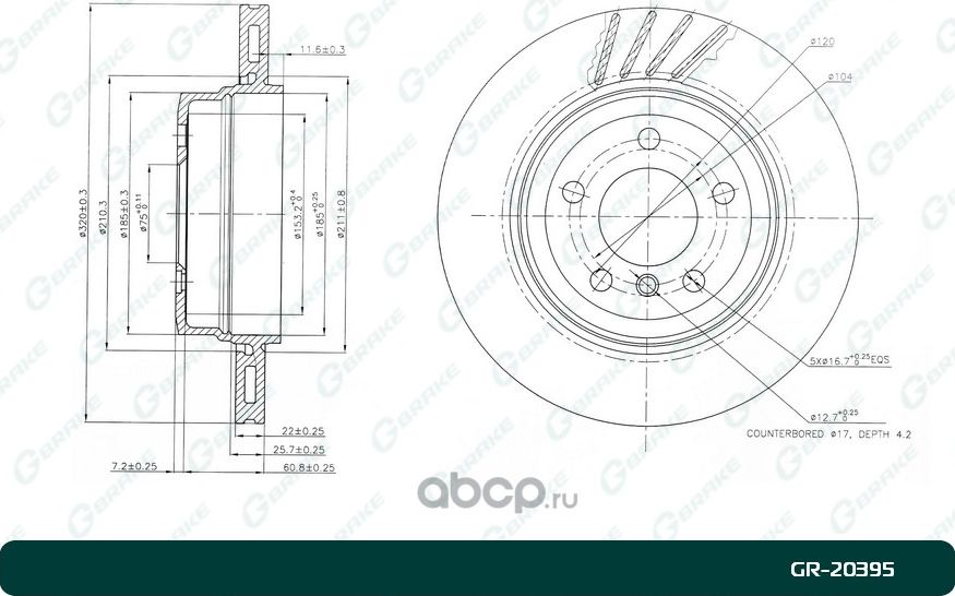 Диск тормозной вентилируемый (G-Brake). Артикул GR20395
