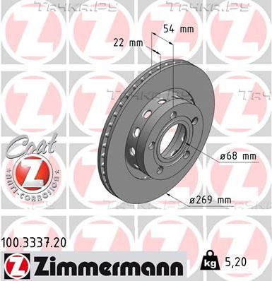 Тормозной диск Zimmermann Coat Z задний для Volkswagen Passat B5 2000-2005. Артикул 100.3337.20