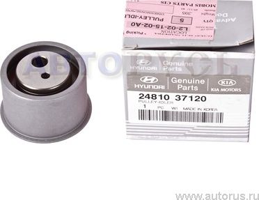 Ремень ГРМ с роликами (комплект) Hyundai / KIA. Артикул 2481037120