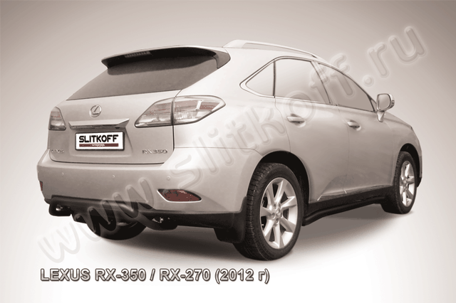 Защита Slitkoff заднего бампера d57 скоба ЧЕРНАЯ матовая для Lexus RX 350/270 2012-2026. Артикул LRX35-12.011B