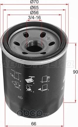 Фильтр масляный SUZUKI SX4 M15AM16AGRAND VITARA (SAT). Артикул ST1651061A30