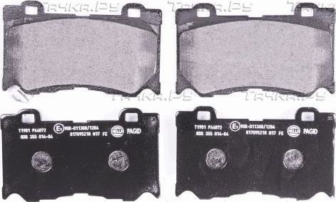 Тормозные колодки Hella. Артикул 8DB 355 014-841