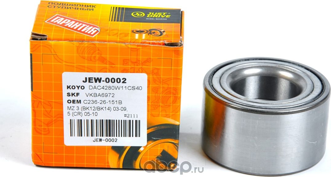 Подшипник передней ступицы (с ABS) (Just Drive). Артикул JEW0002