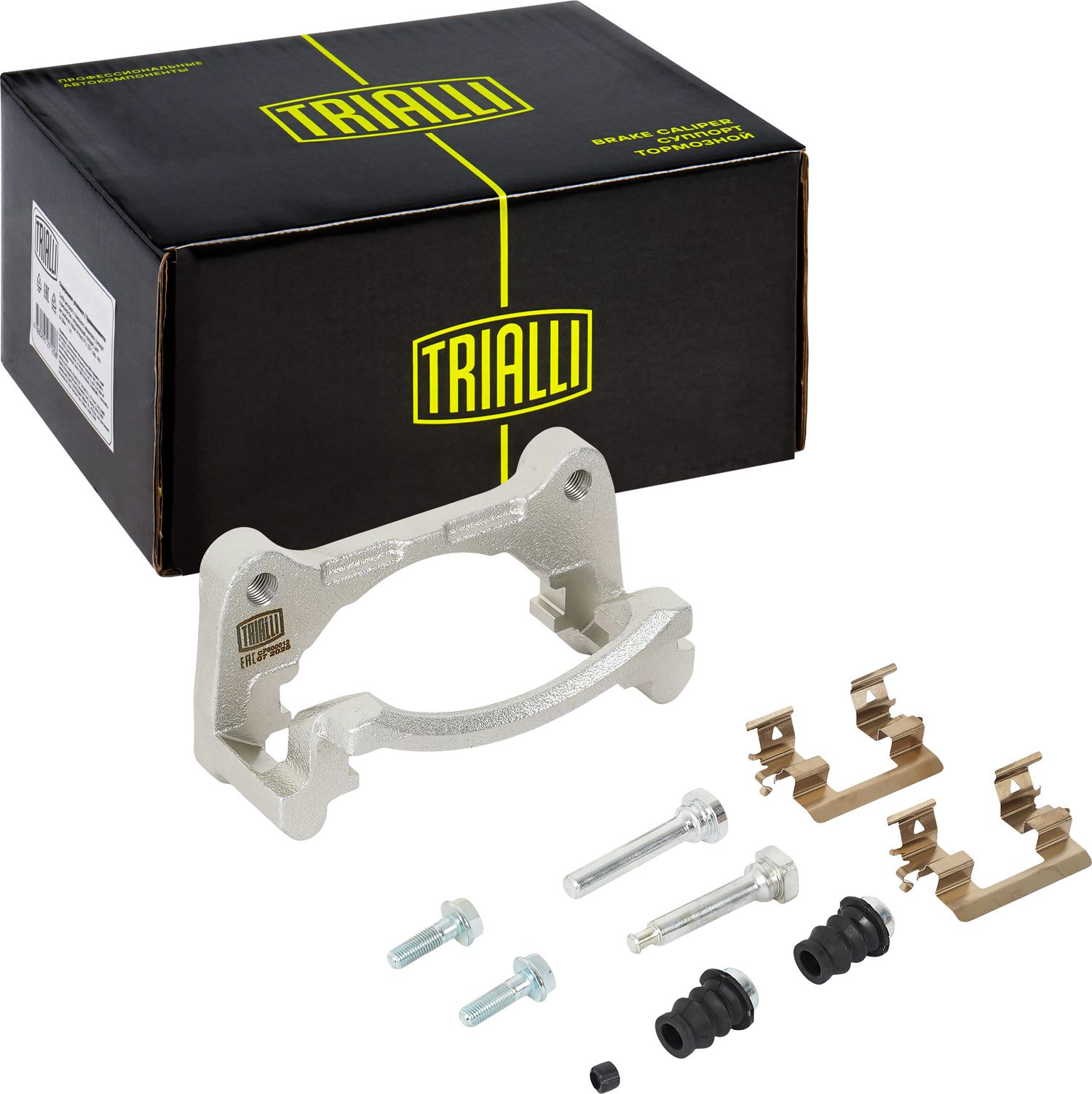 Ремкомплект тормозного суппорта Trialli. Артикул CF 800012