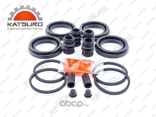 РЕМКОМПЛЕКТ СУППОРТА ТОРМОЗНОГО (Katsuro). Артикул KAT20753NIS