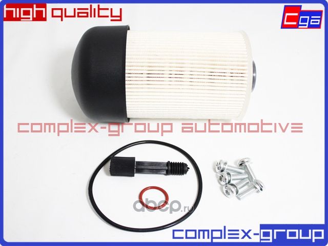 Комплект топливного фильтра (вставка) 164004169R  164004350R 164038899R KX33822D 164039475R CGA. Артикул 3FTR673RA