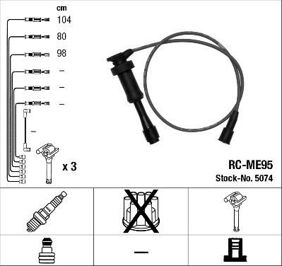 Высоковольтные провода (провода зажигания) (комплект) NGK. Артикул 5074