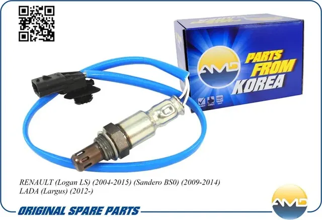 Датчик кислородный (синий) (AMD). Артикул AMDSEN635