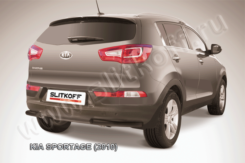 Защита Slitkoff задняя d57 уголки ЧЕРНАЯ матовая для Kia Sportage III 2010-2014. Артикул KSP010-013B