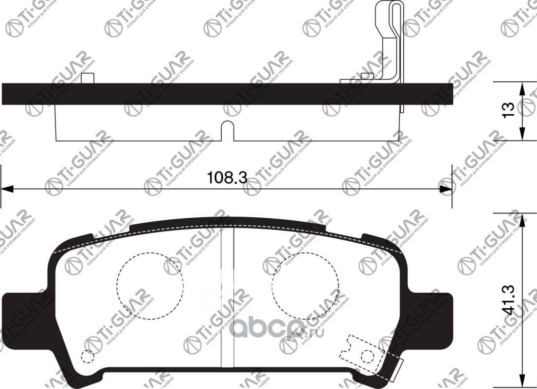 Тормозные колодки (TI-Guar). Артикул TG0475C