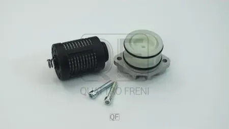Фильтр муфты полного привода (Quattro Freni). Артикул qf10c00028