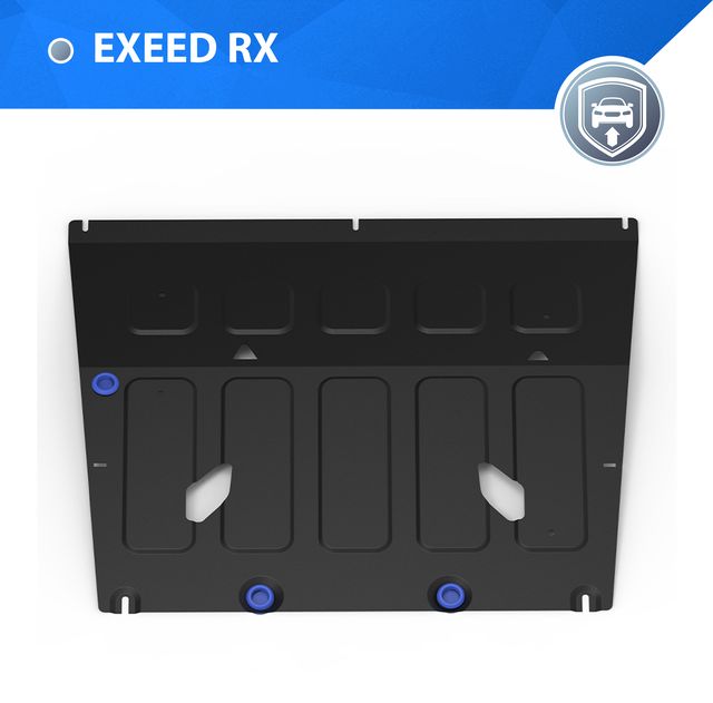 Защита Rival для картера Exeed RX 2023-2026. Артикул 111.0939.1