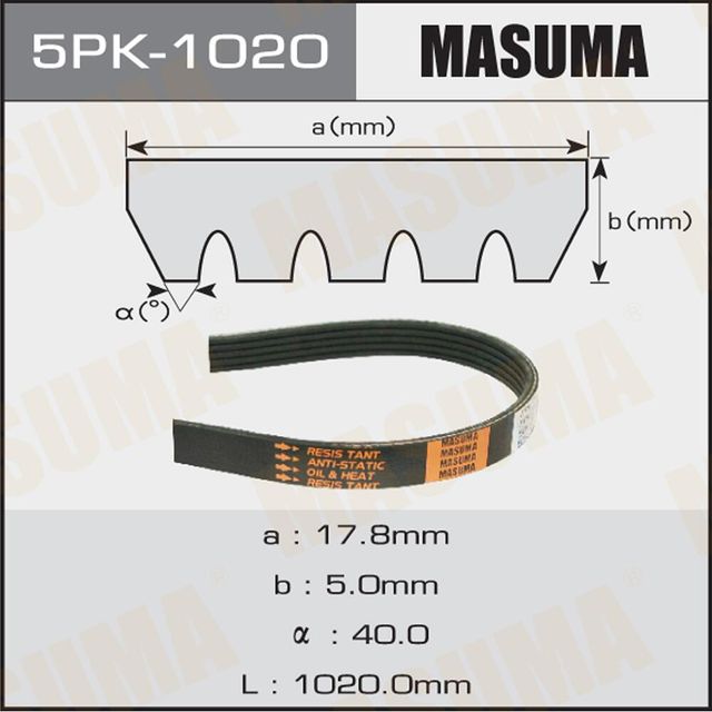 Приводной ремень поликлиновой Masuma. Артикул 5PK-1020