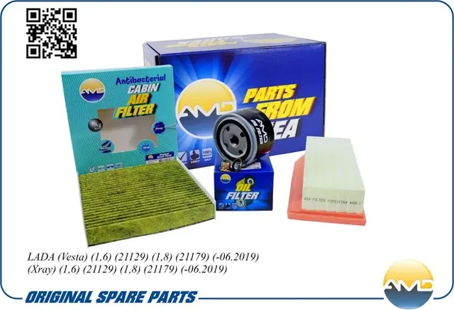 Комплект фильтров (масл.21080101200582 + возд.165460509R + салон.антибак.уг.2727 (AMD). Артикул AMDSETF163A