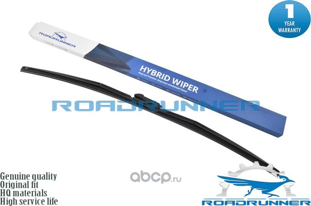 Щетка стеклоочистителя (Roadrunner). Артикул RR700F4H
