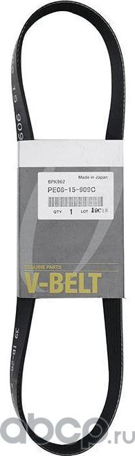 Приводной ремень поликлиновой Mazda. Артикул PE0815909C