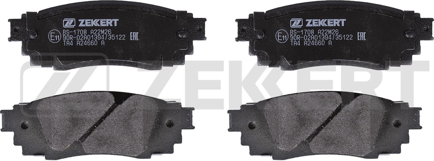 Тормозные колодки Zekkert. Артикул BS-1708