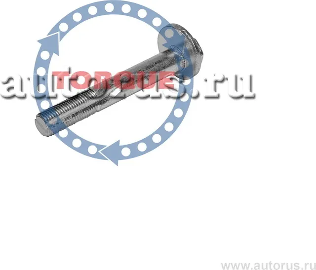 Болт развальный (Torque). Артикул CP023