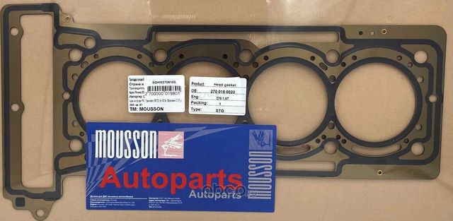Прокладка ГБЦ 270.910 металл (Mousson). Артикул SGHM270910S