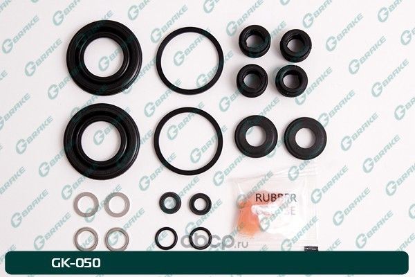 Ремкомплект тормозного суппорта (G-Brake). Артикул GK050