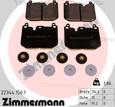 Тормозные колодки Zimmermann. Артикул 22344.150.1