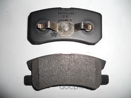 Тормозные колодки Mitsubishi. Артикул 4605A487