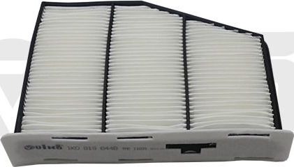 Салонный фильтр Vika. Артикул 18190184301