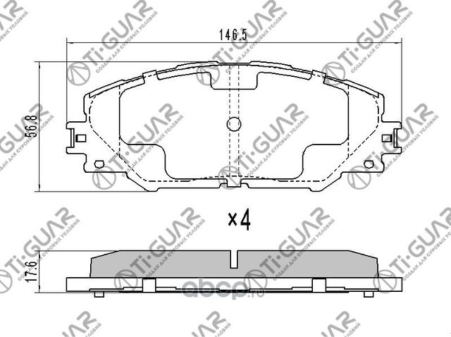 Тормозные колодки (TI-Guar). Артикул TG732