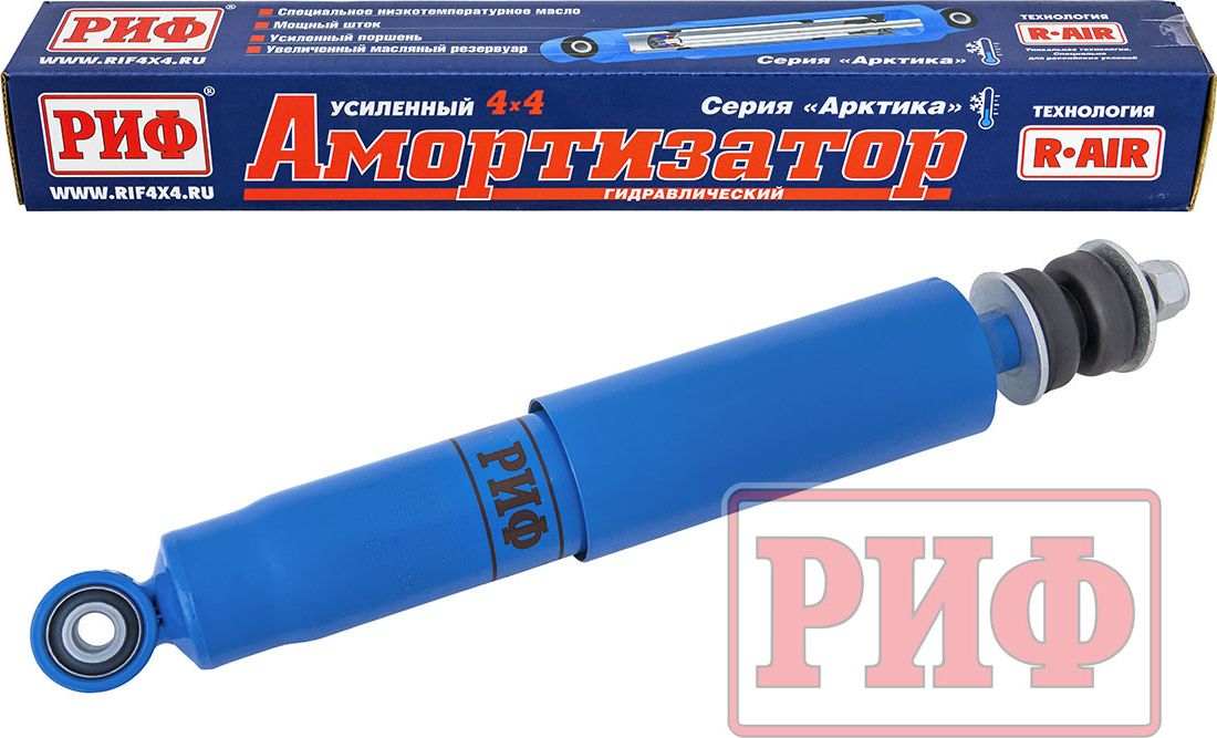 Амортизатор РИФ Арктика (R-AIR) усиленный передний штатный для Toyota Land Cruiser 100 1998-2007. Лифт 25 мм. Артикул PLT235