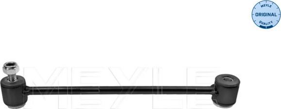 Стойка (тяга) стабилизатора Meyle Original. Артикул 016 060 0007
