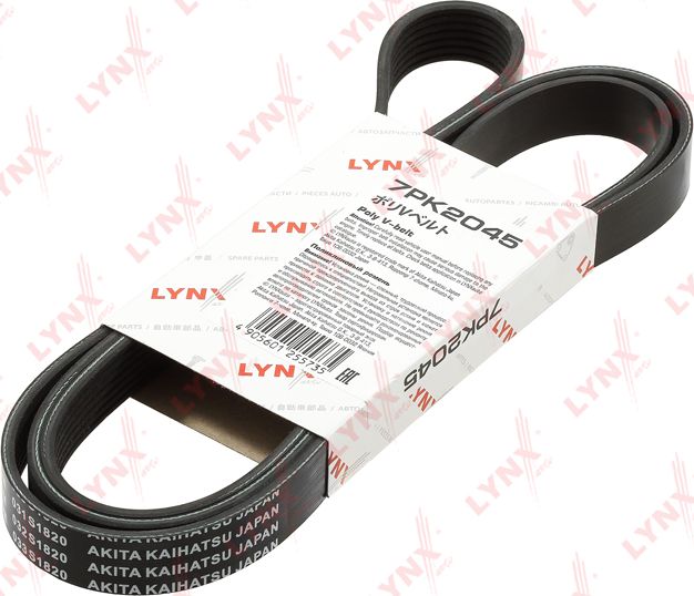 Приводной ремень поликлиновой LYNXauto. Артикул 7PK2045