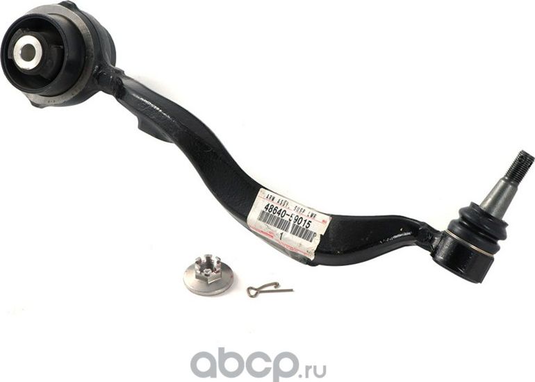 Рычаг подвески Toyota. Артикул 4864059015